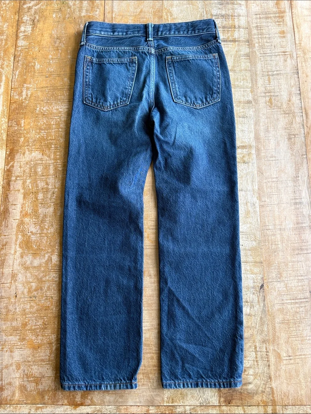 GAP nwot comfortable